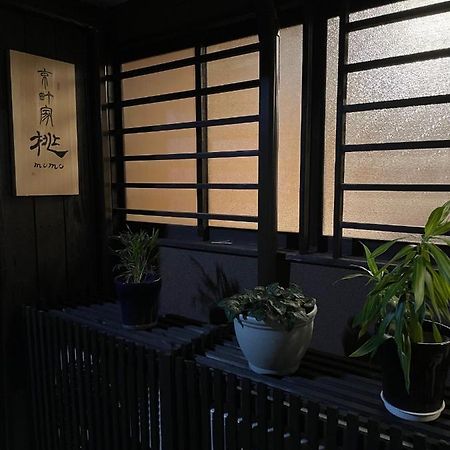 Kyomachiya Momo - Vacation Stay 29895V Kyoto Bagian luar foto