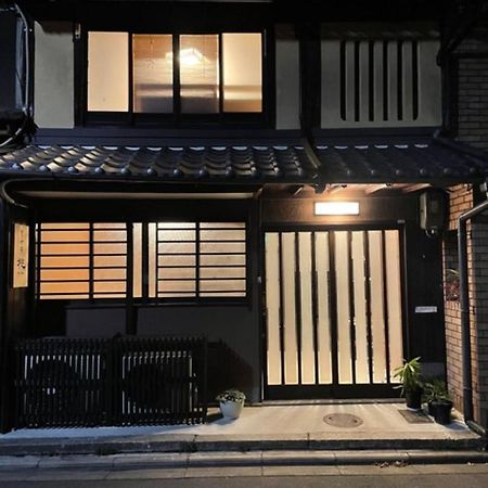 Kyomachiya Momo - Vacation Stay 29895V Kyoto Bagian luar foto