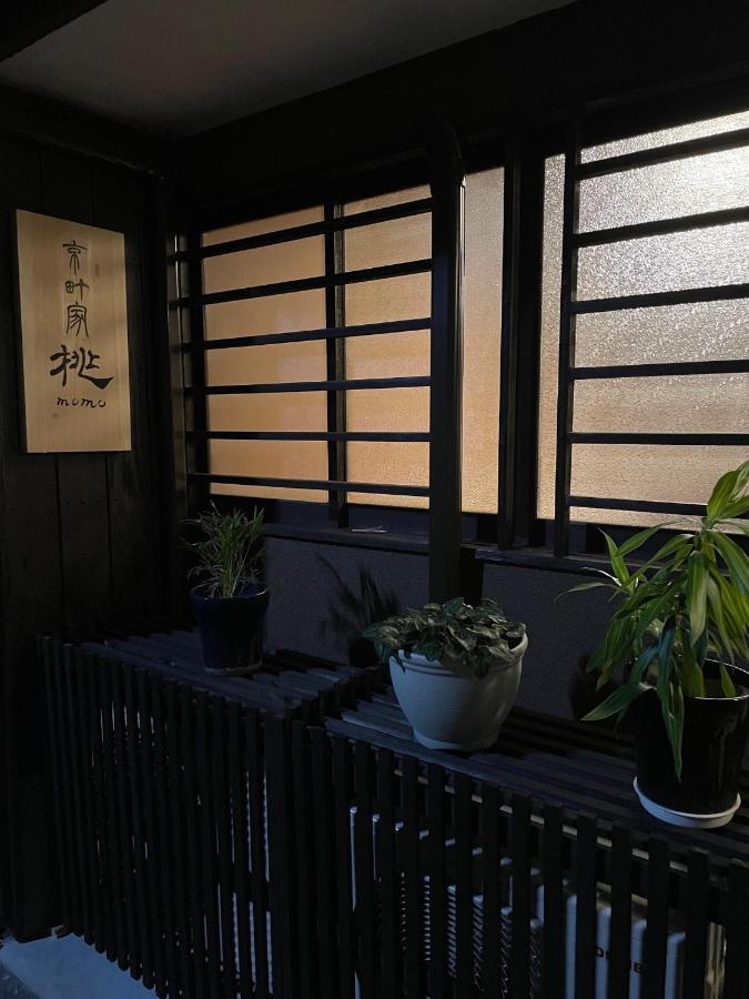Kyomachiya Momo - Vacation Stay 29895V Kyoto Bagian luar foto