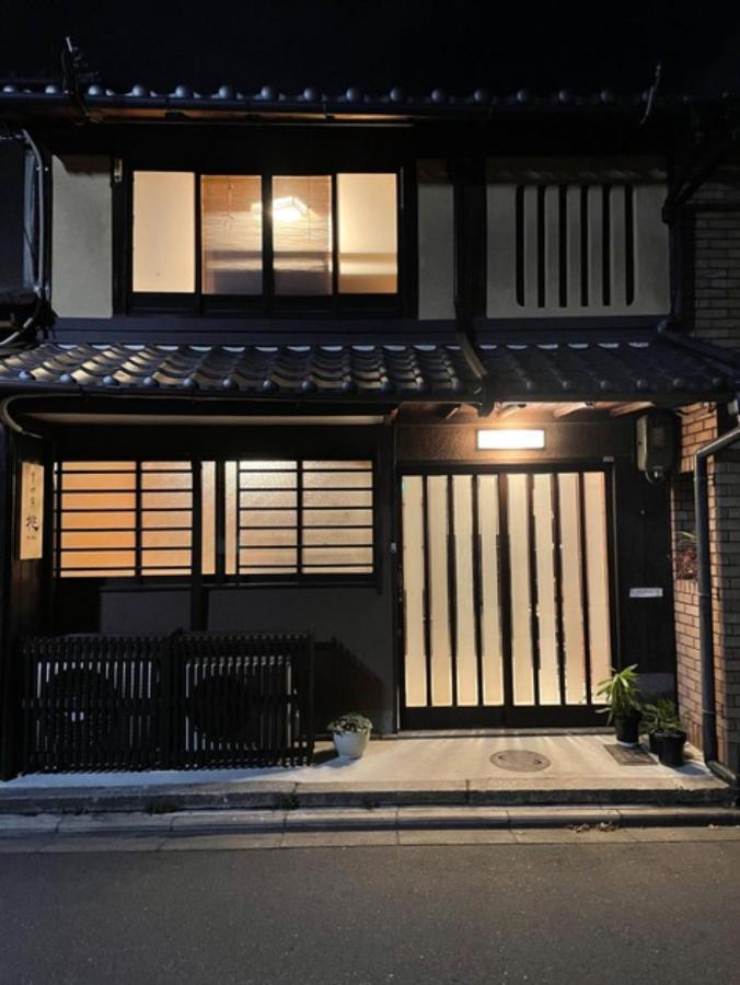 Kyomachiya Momo - Vacation Stay 29895V Kyoto Bagian luar foto